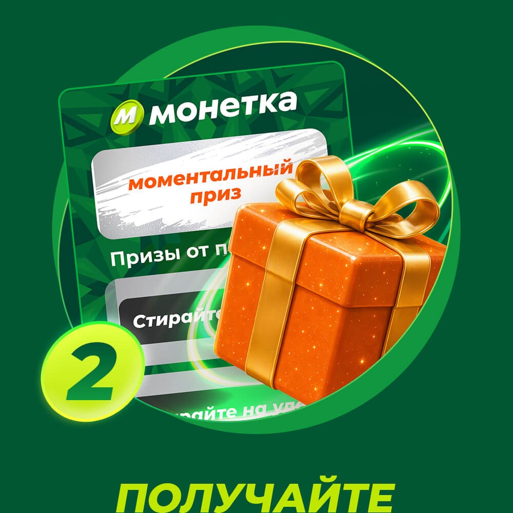 Подробнее